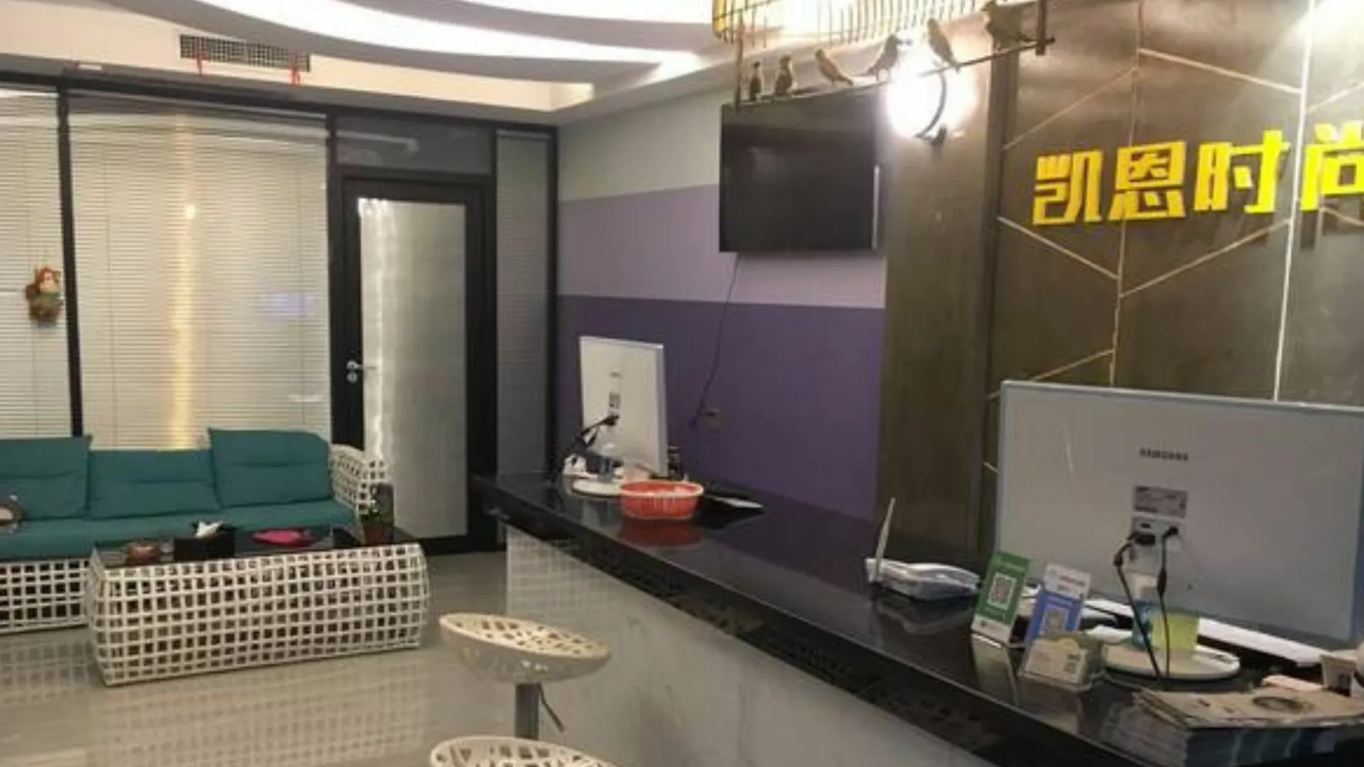 Luoyang Kaien Hotel