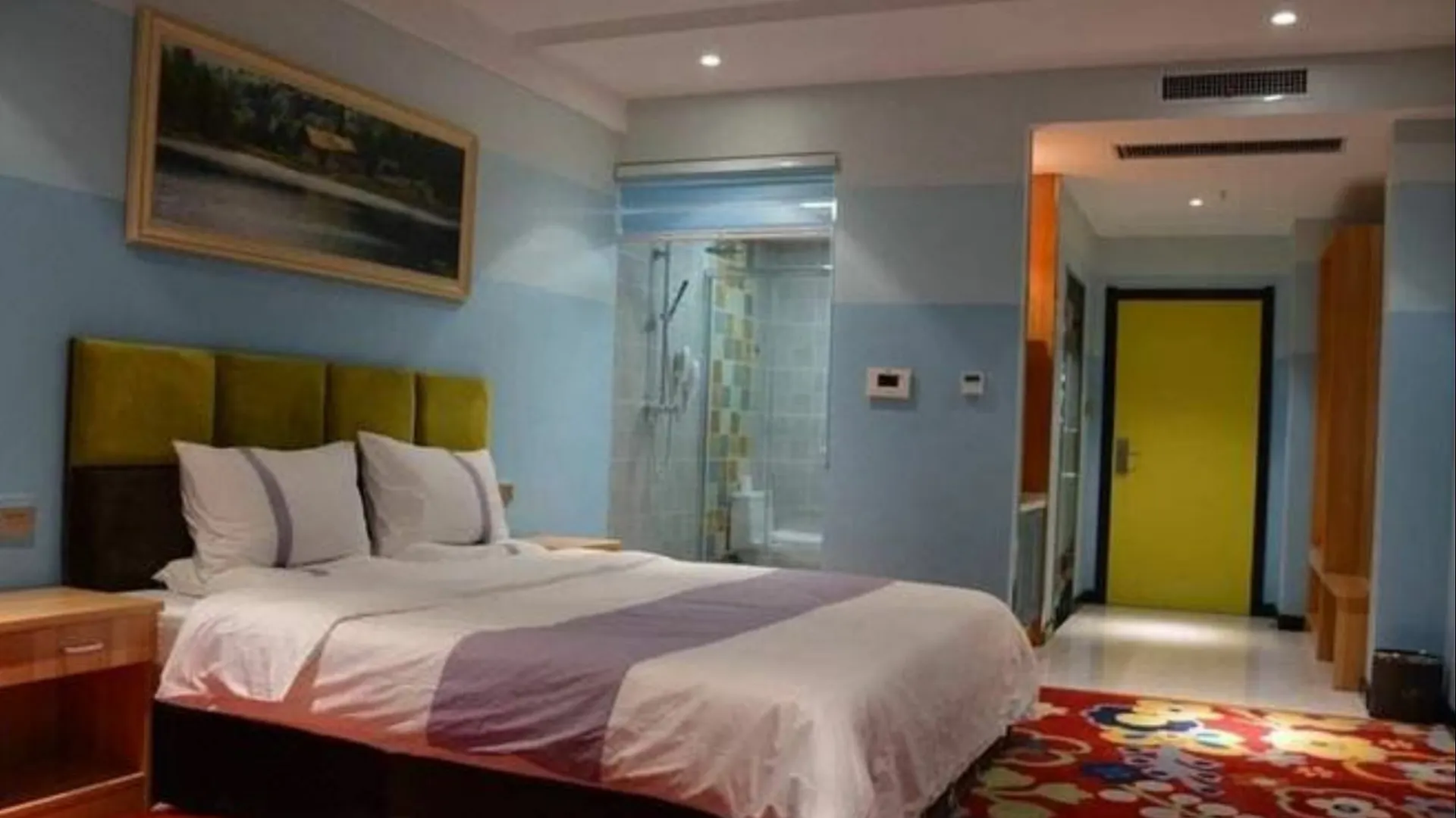 Luoyang Kaien Hotel  Luoyang (Henan)